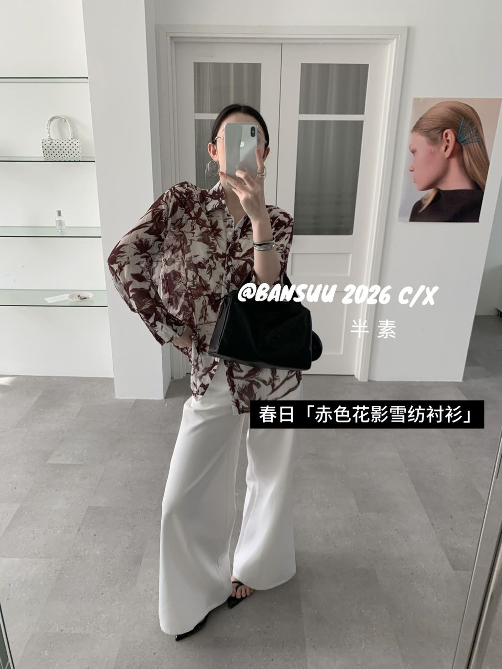 8e8ba4c3120d968c9370bf801ad66af5