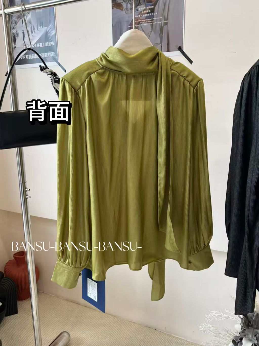 399f0a73f44479c234607352c2052457