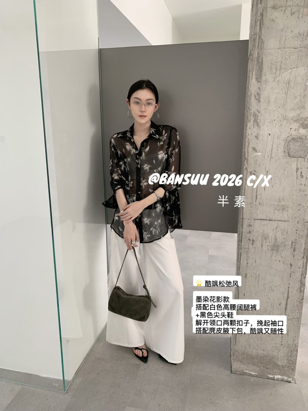 f865d03faab4b21953080f5f292e468a