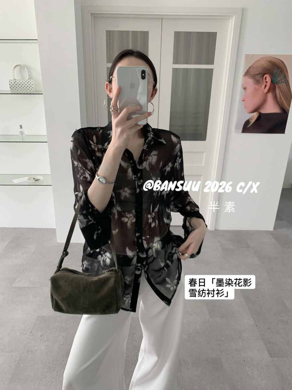 8a4e2db37ca8dbc0036a95272506215a