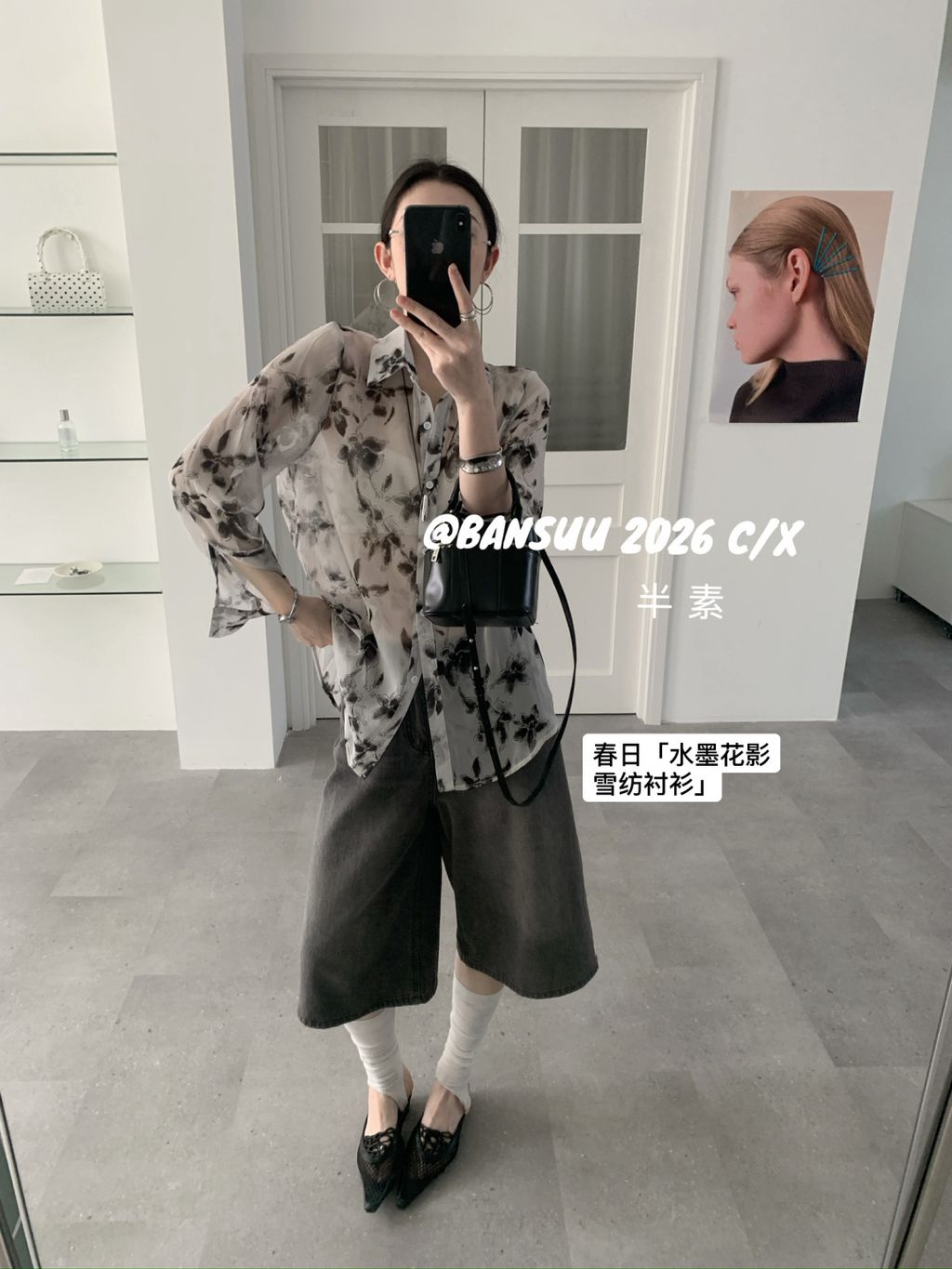 8d42829f0f96134604aa76e43c27dea0