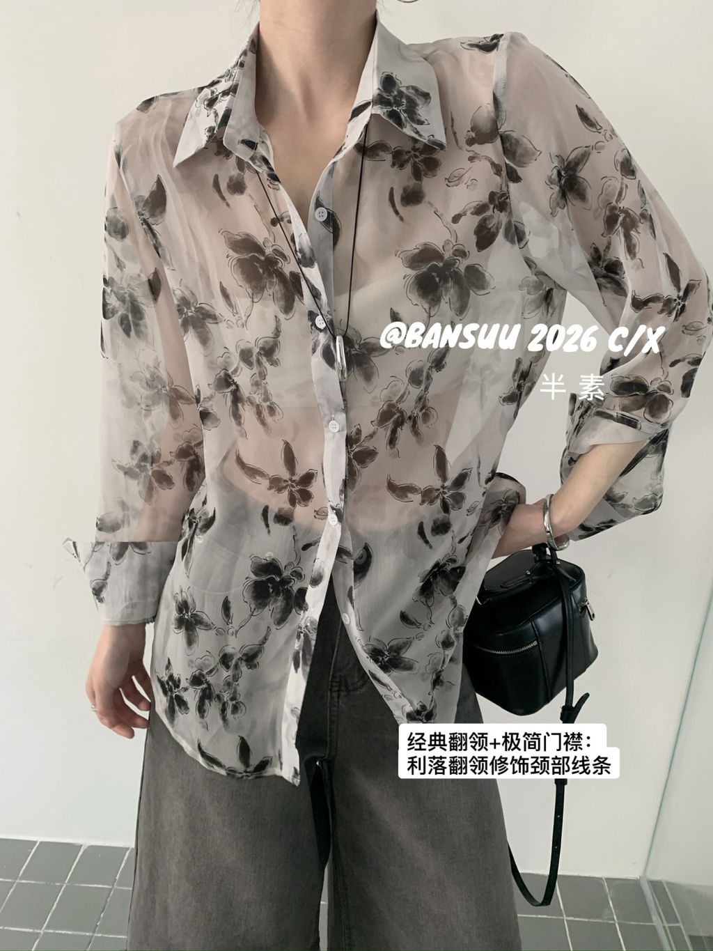 6b9b3c77f3d256478b65194d4707d7f8