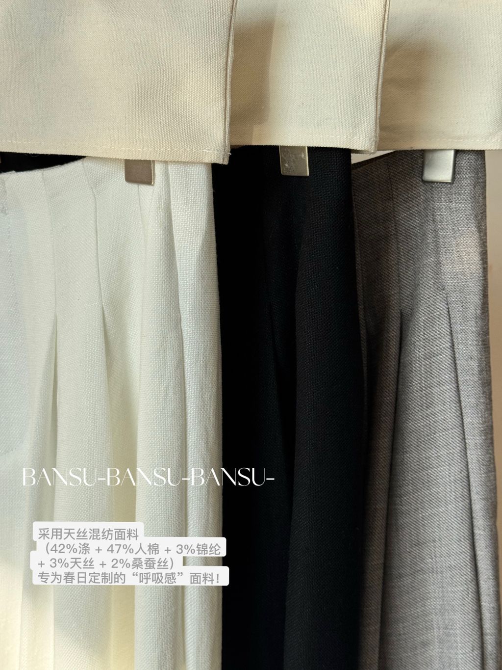 d4b9f69e2c047b23b73374b5f44008d4