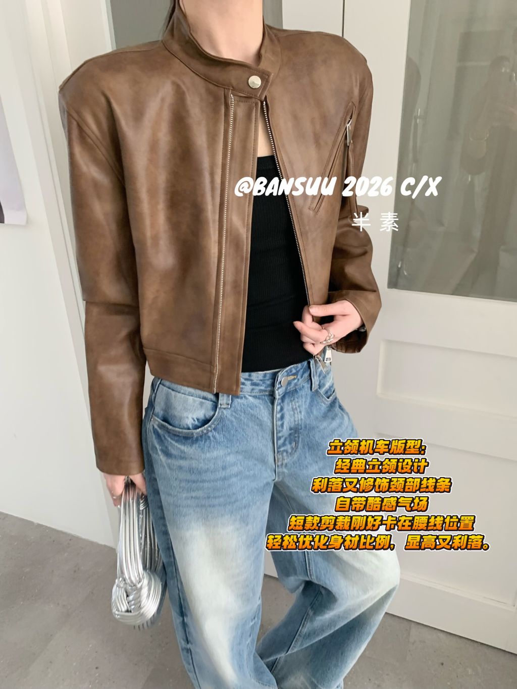 679105aeabd910de94db75f10485803c