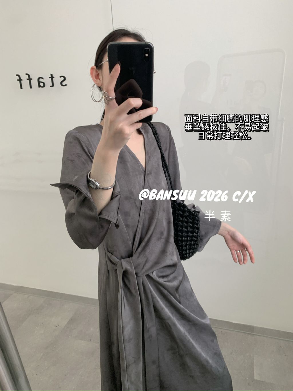 92ed0f643e7aaf72f0359e48987b1d44