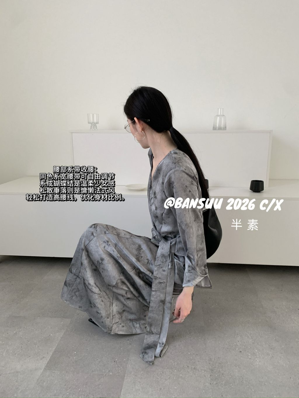 523a7429d35cb5c6033b8791f1860519