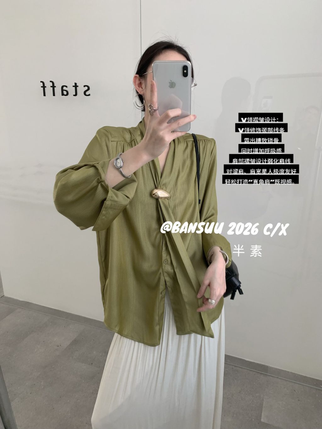 abb05c6071e7c542c7891143507c38d9