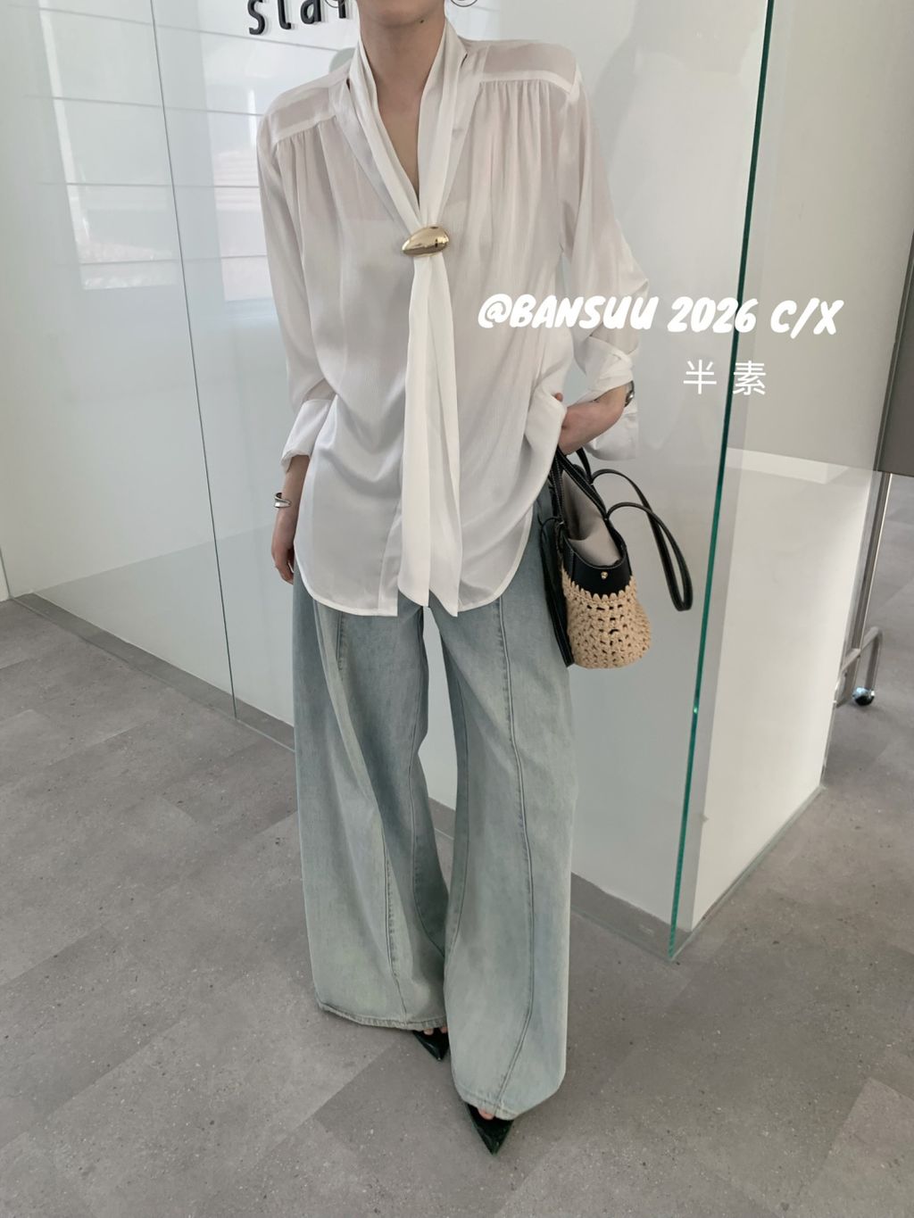 4587906808fe77dd8bcaeae59687b5df