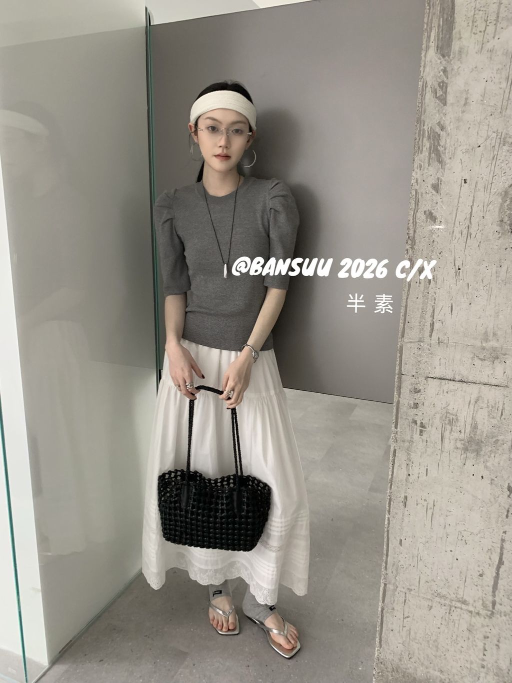 5baa2c3f85eaf2fae5a29d7cbe9296a6