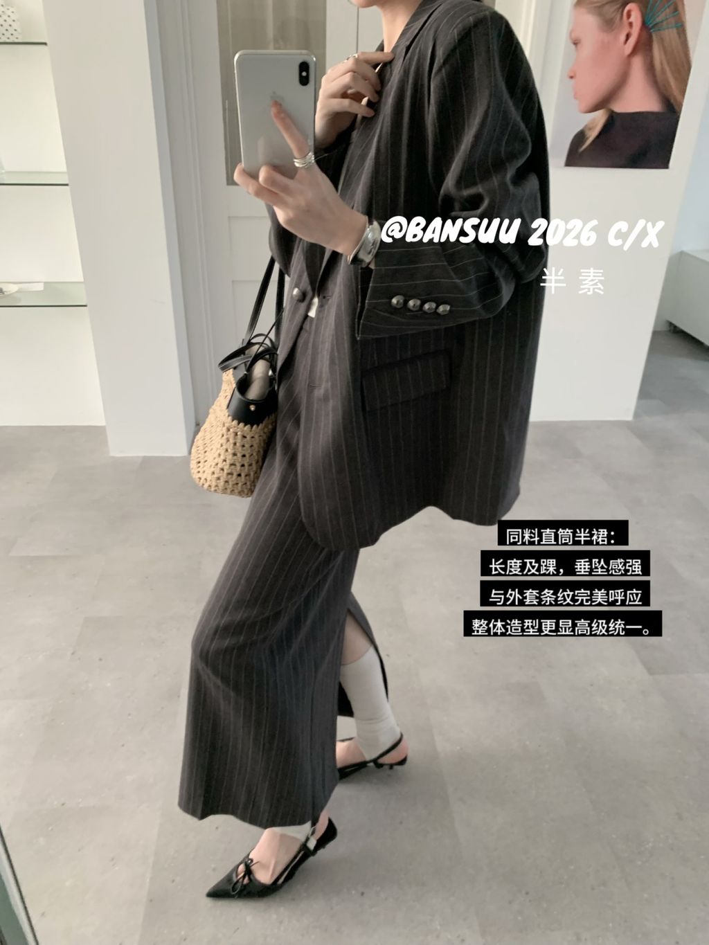 17caece56059937bfb0d8a27356f6fca