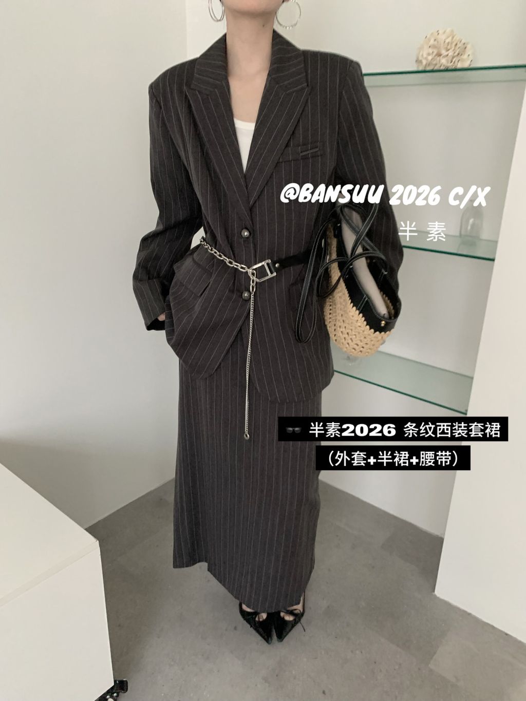 7cbd7002a3ce29dc73fdd79d1ffc7388