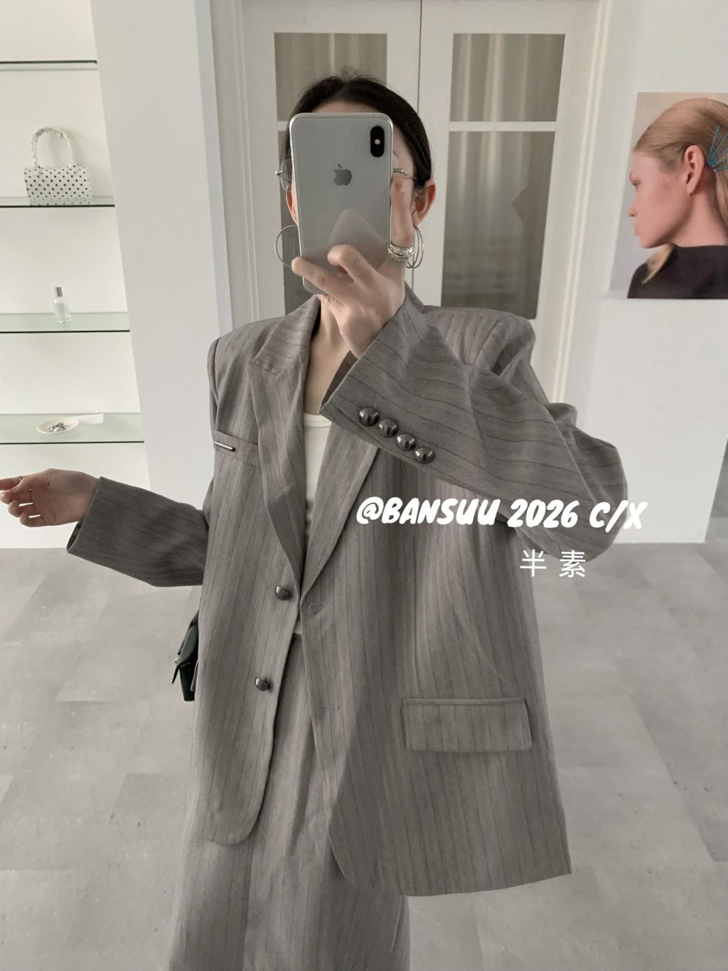 ecdd2524ed2141efa659fd7f3969895b