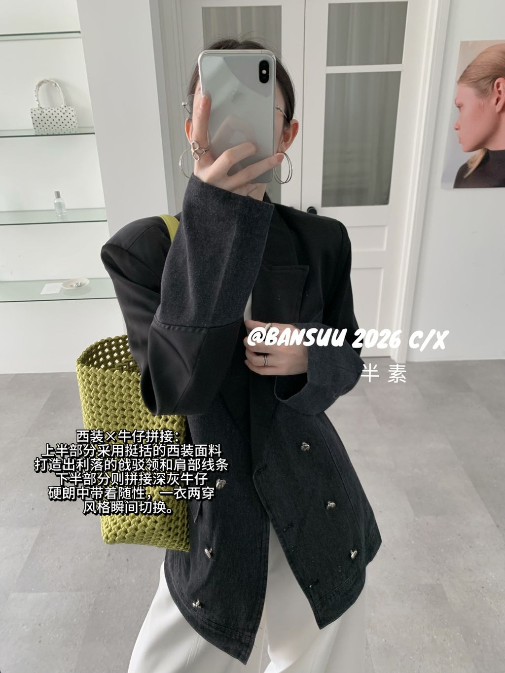 bae9ed00de60138459c7726036ad2f20