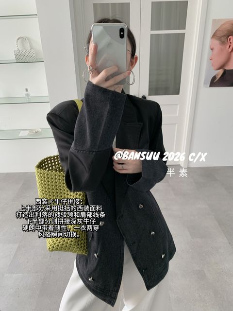 bae9ed00de60138459c7726036ad2f20