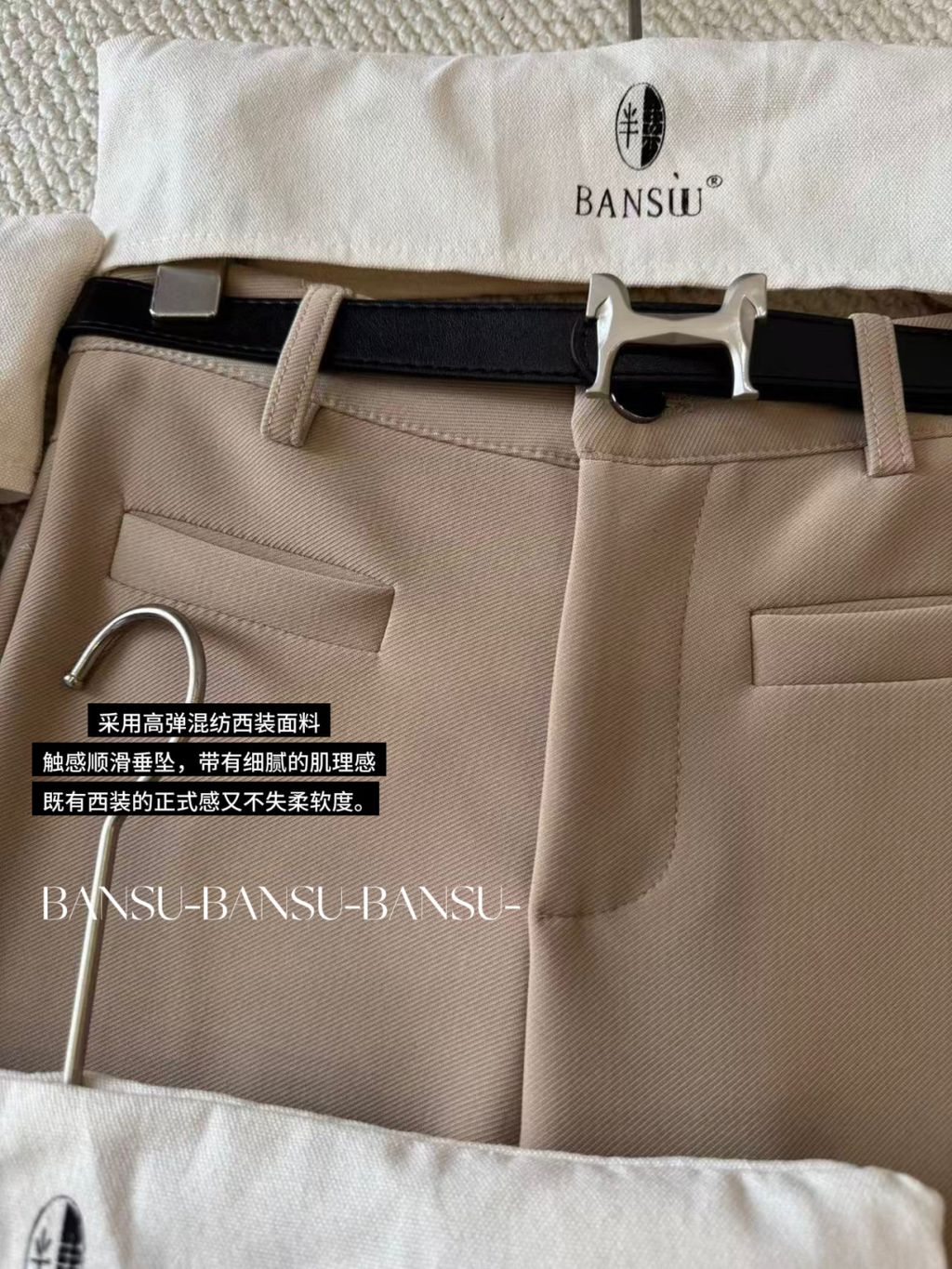 3b693277a9eefc533738fb8eb9f95704