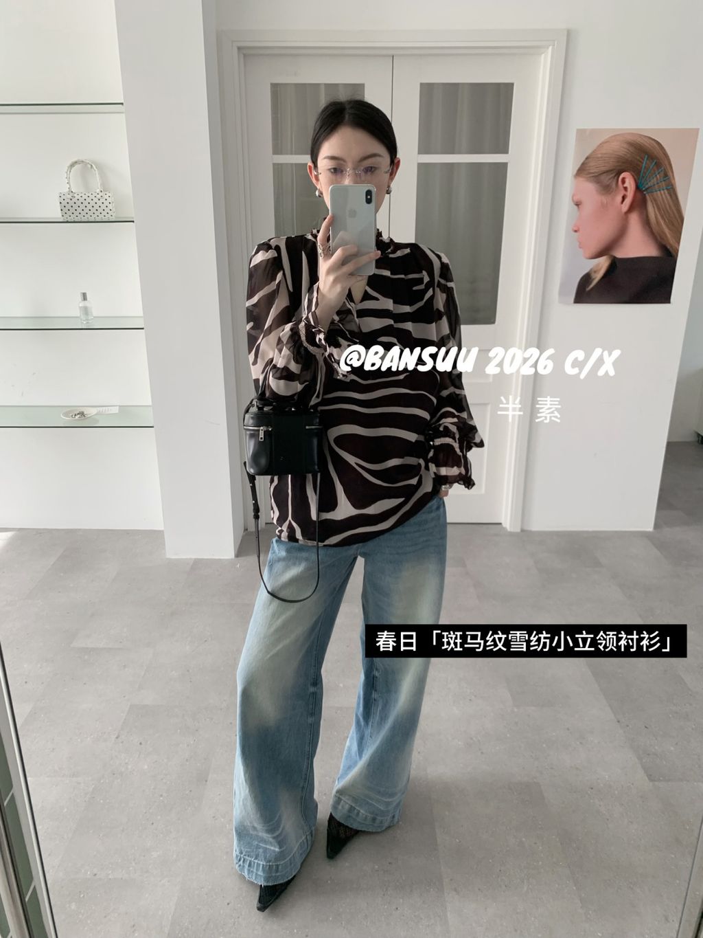 a2ab9f69b2d6322430e9069cc11951b6