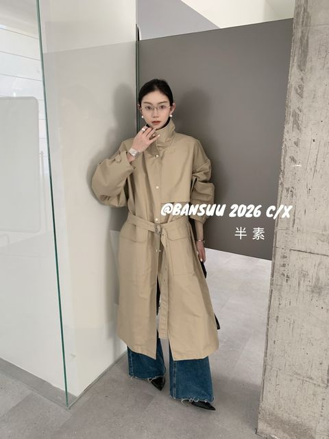 5ce7d30c0253573df1fc02957bd6573e