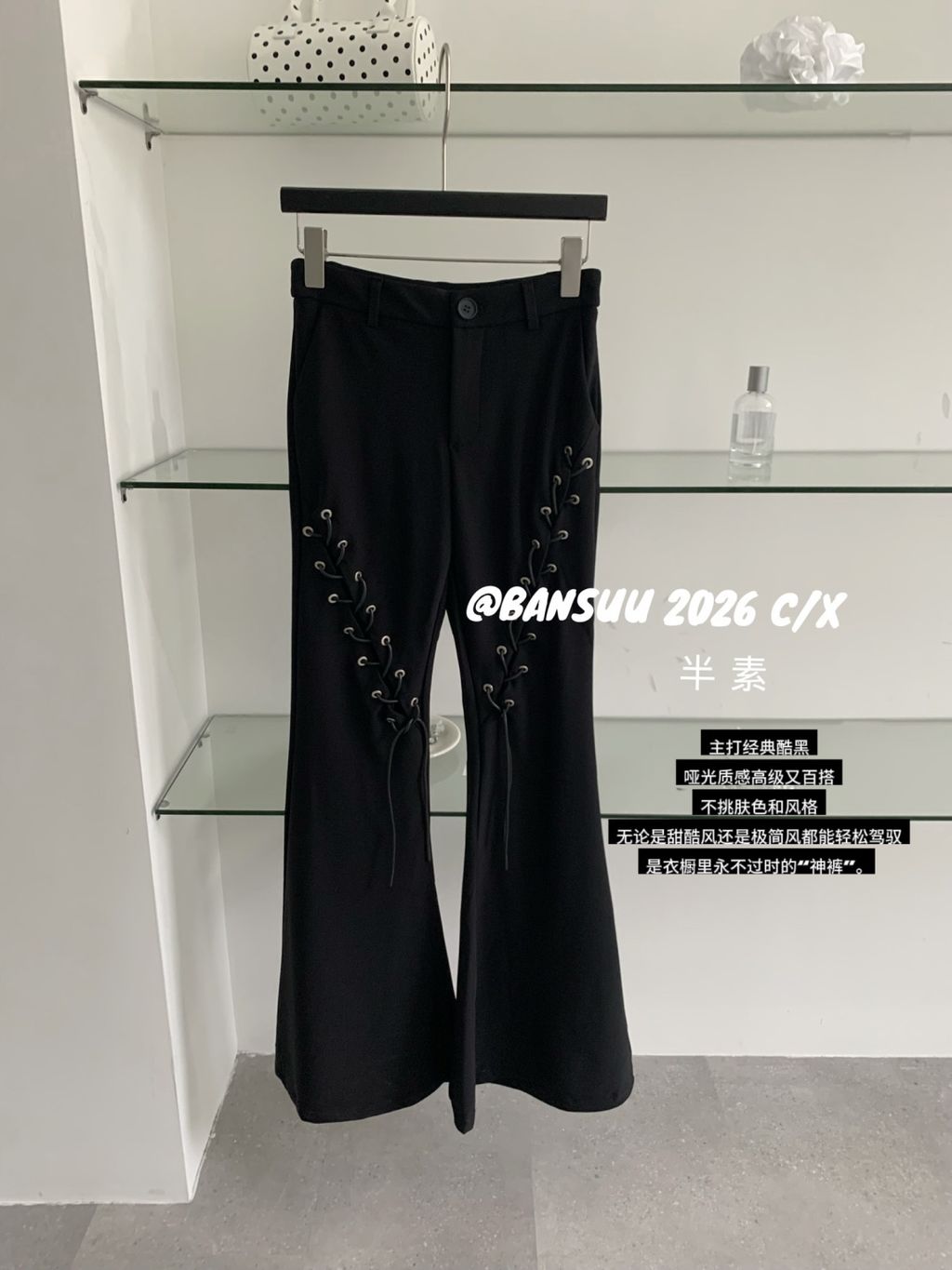 5b523c21c837759c66447a7cca11969c