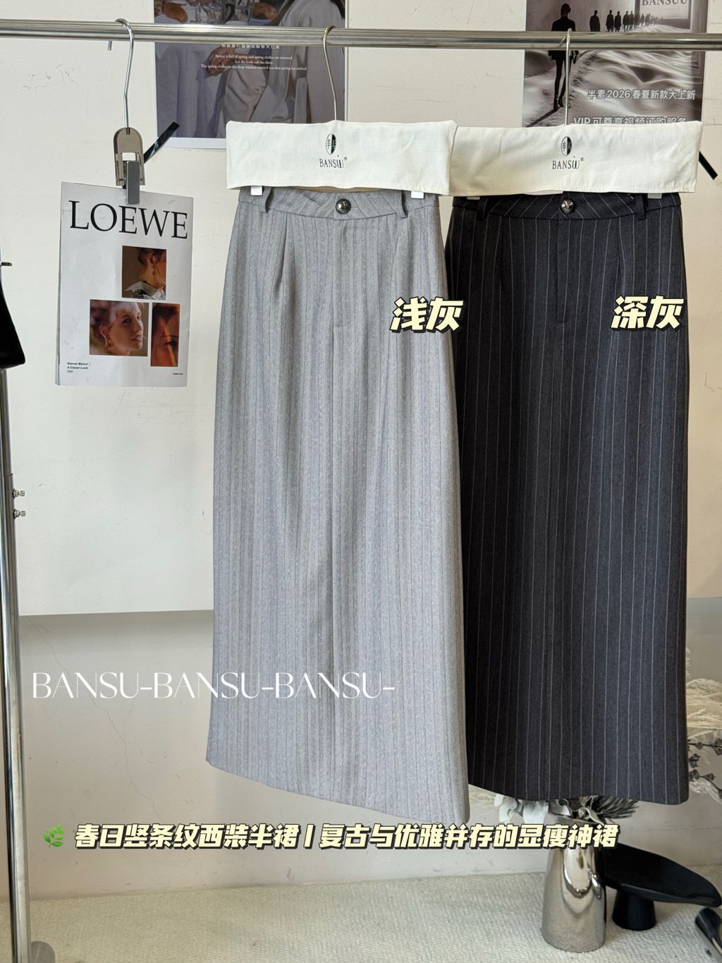 8933d9e3d58b705abce55f4a9d150eed