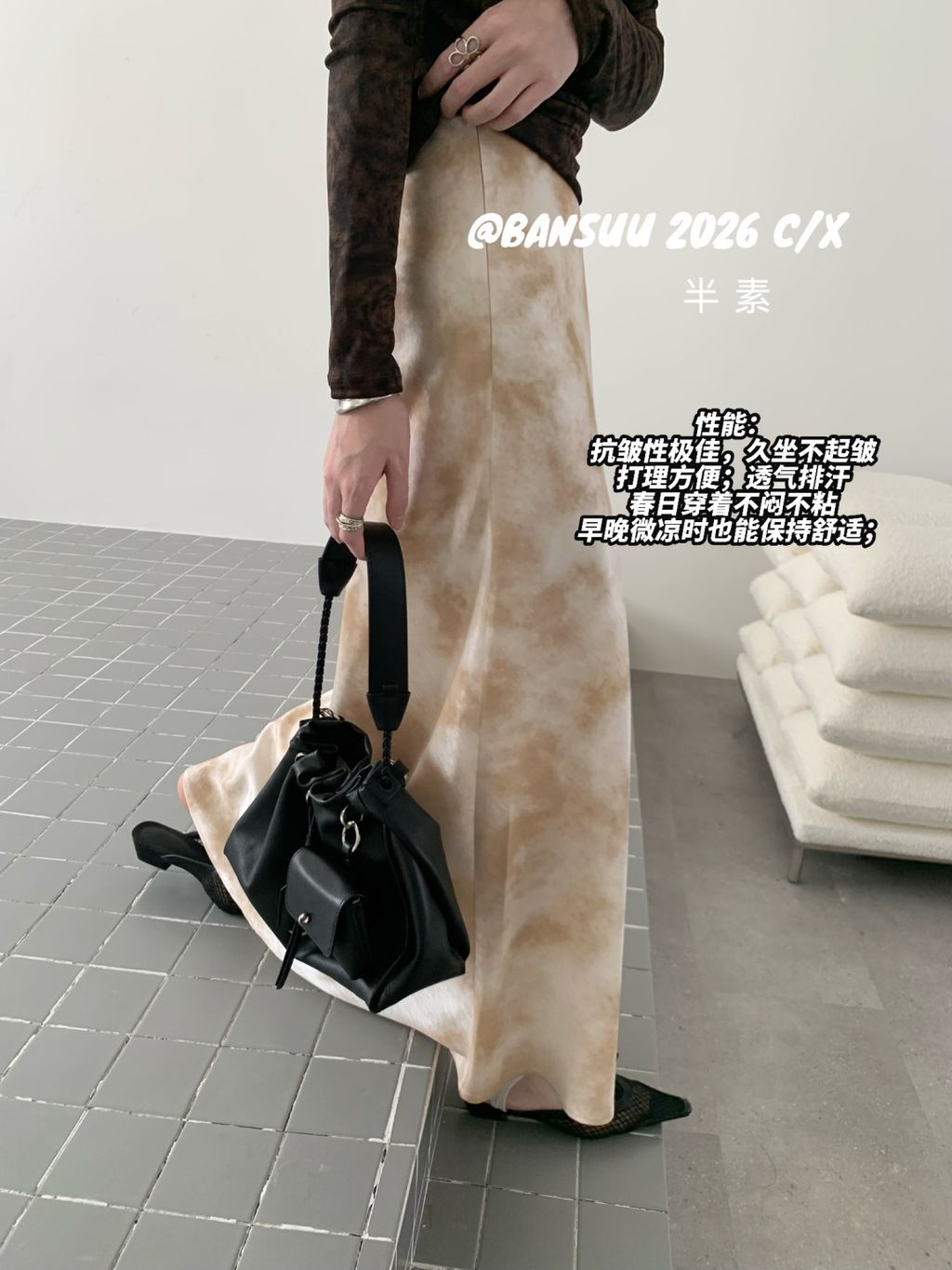 bbc95817f0c4e668ca4120310b84e059