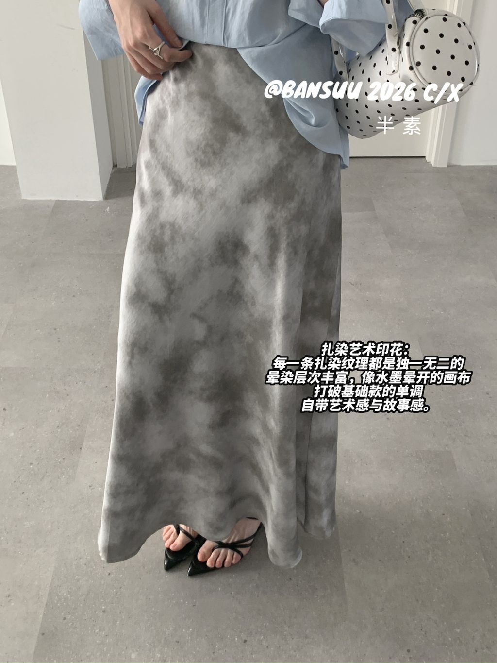 11a23c3d150212a3e3633c16334d1ab6