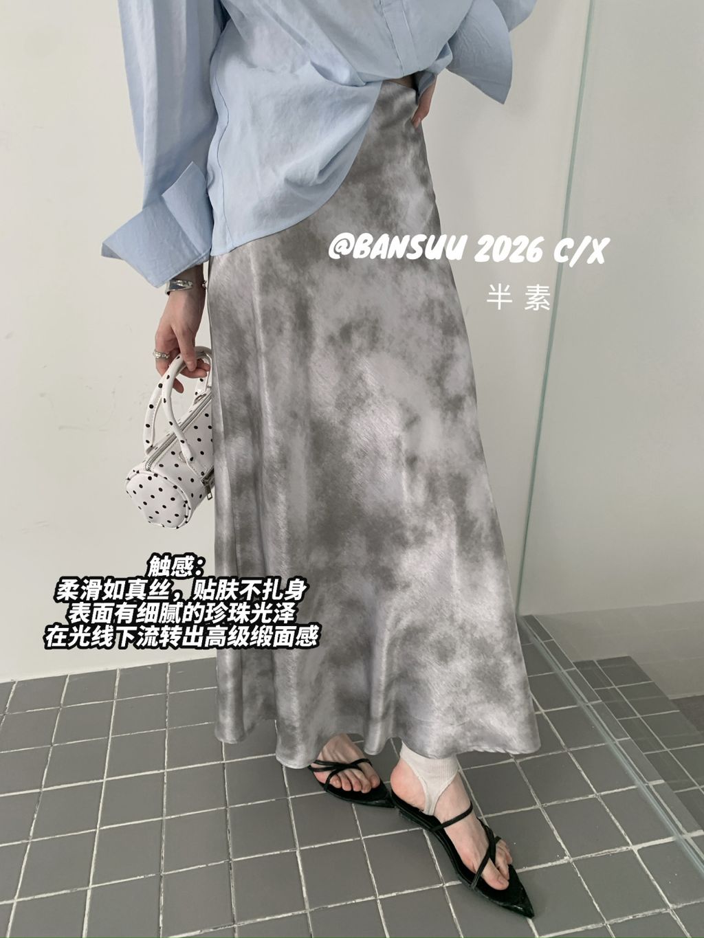 537e32c57d5b0659360960670885f7fd