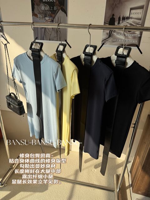 88852069e80a320c19069bda47e9b99b