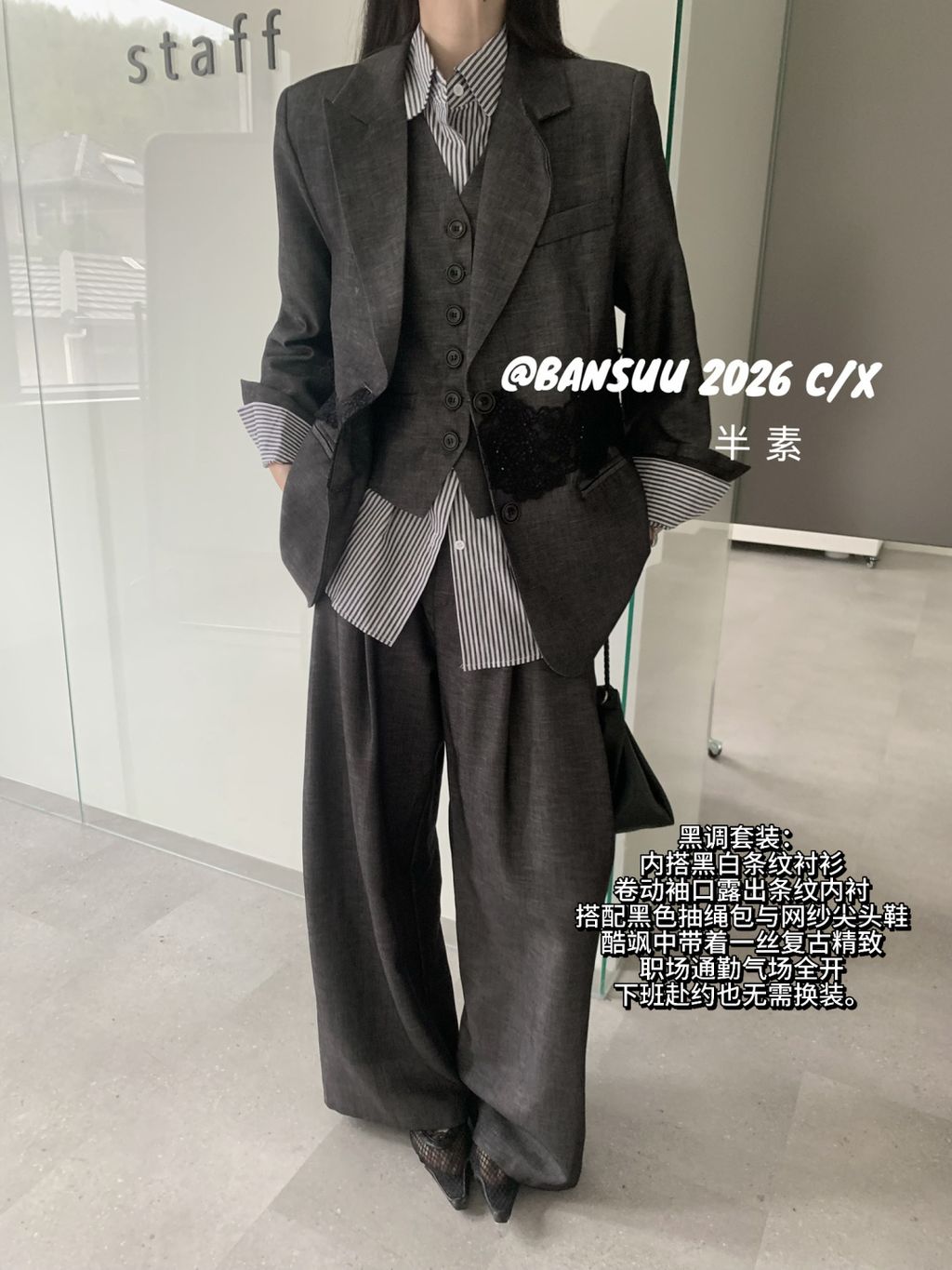 ebfb4951493bb8ed0913c1fec23d32e5