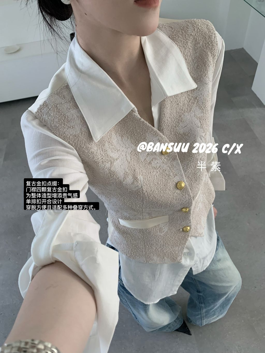 748f535547e8f2f1eef3783e9a74e911