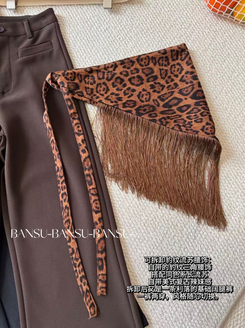 abe1ab6531832c2ccc11bfac1b49f2d9