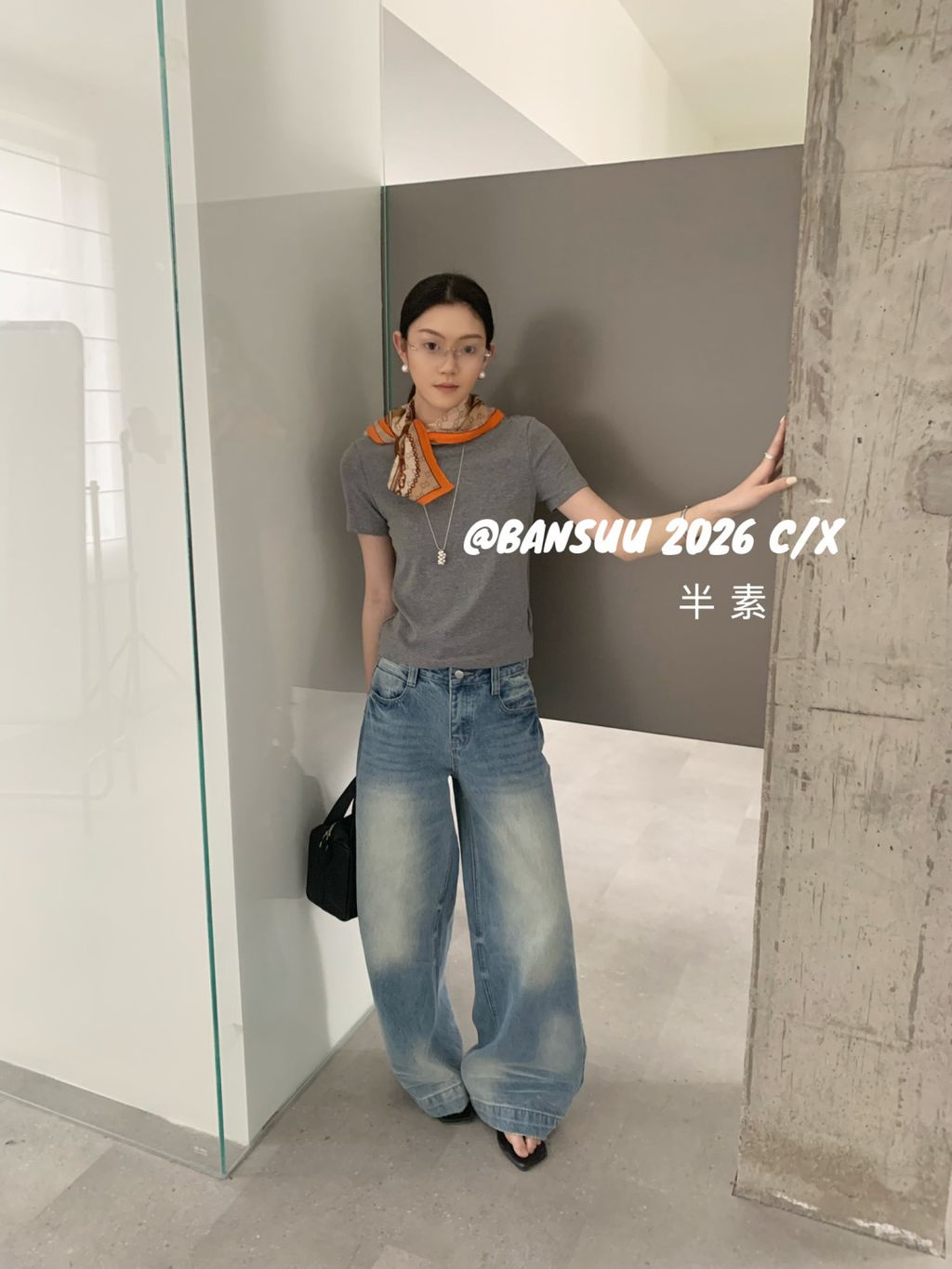 63e27ef0b0b257285d8c12e802c44e8b