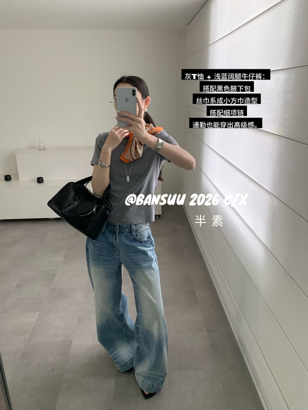 1ce07ca404ad0bb1a6c0dce41f26ebaf