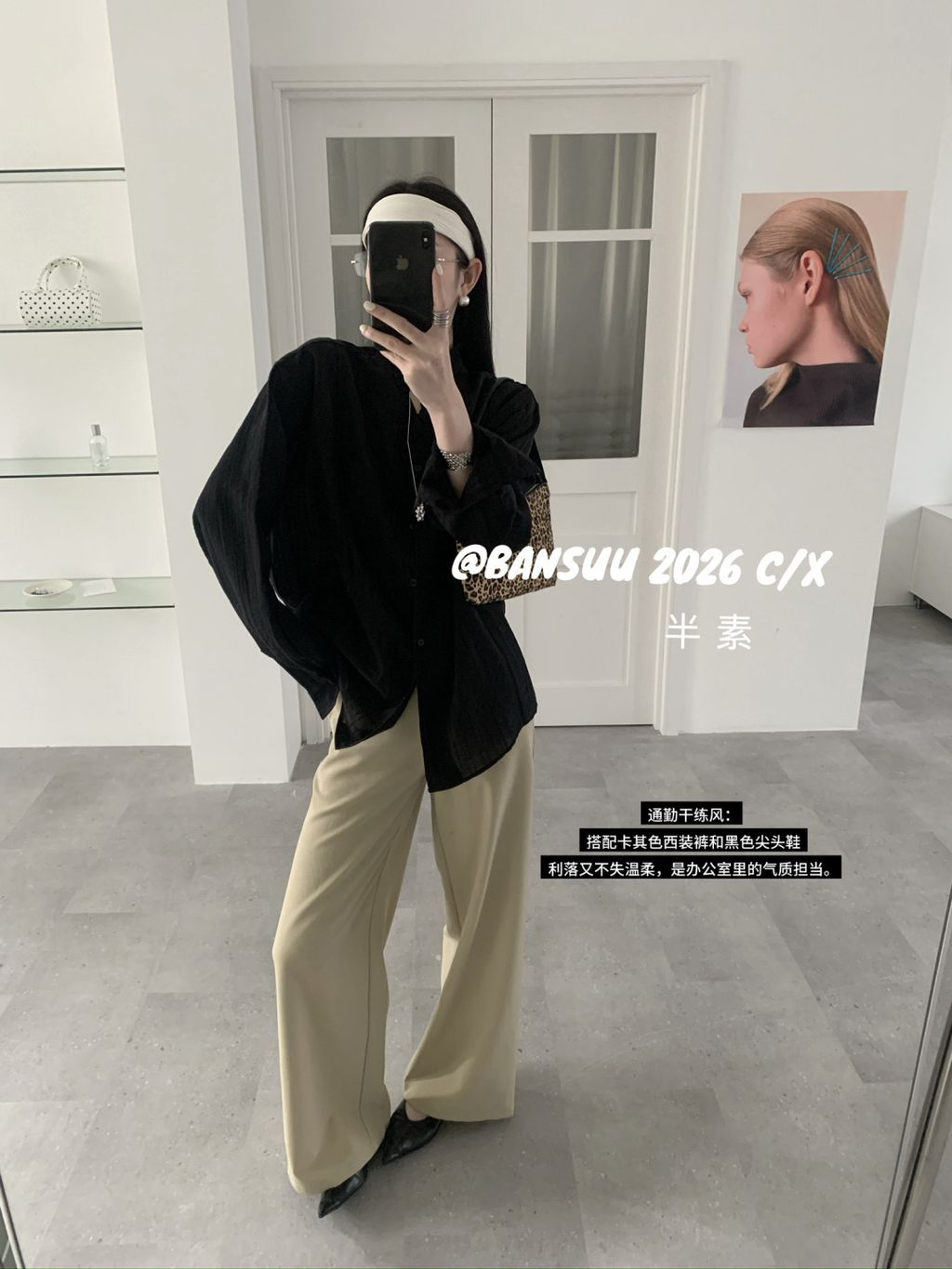 f3a7a250d3d7103893a8c614833d1741