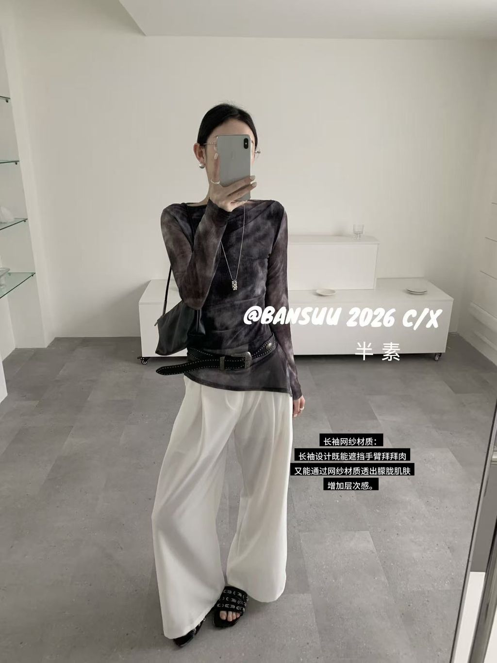 e74afa745a447ad413d6e8494f421398