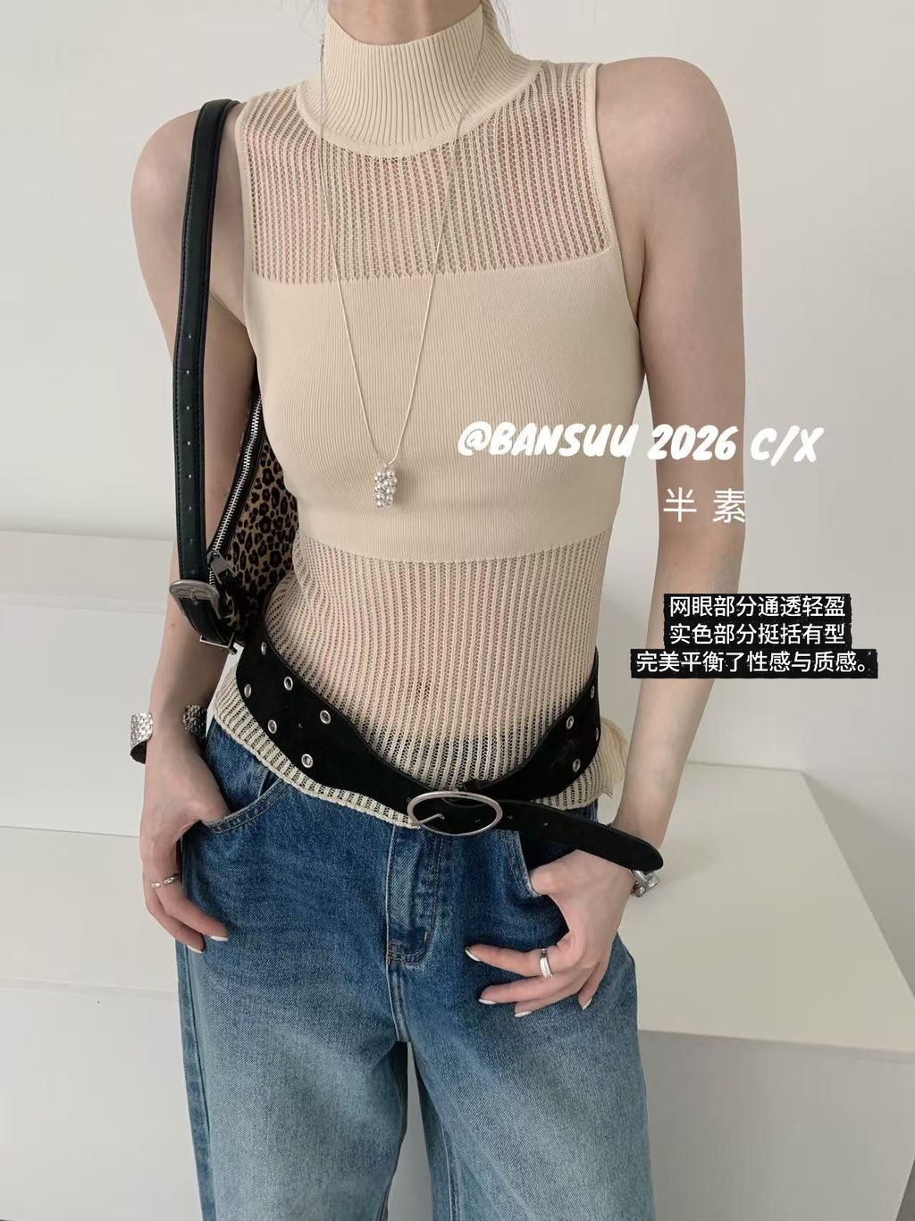 00237e8507ae27b8d7d1e452f261e6d7