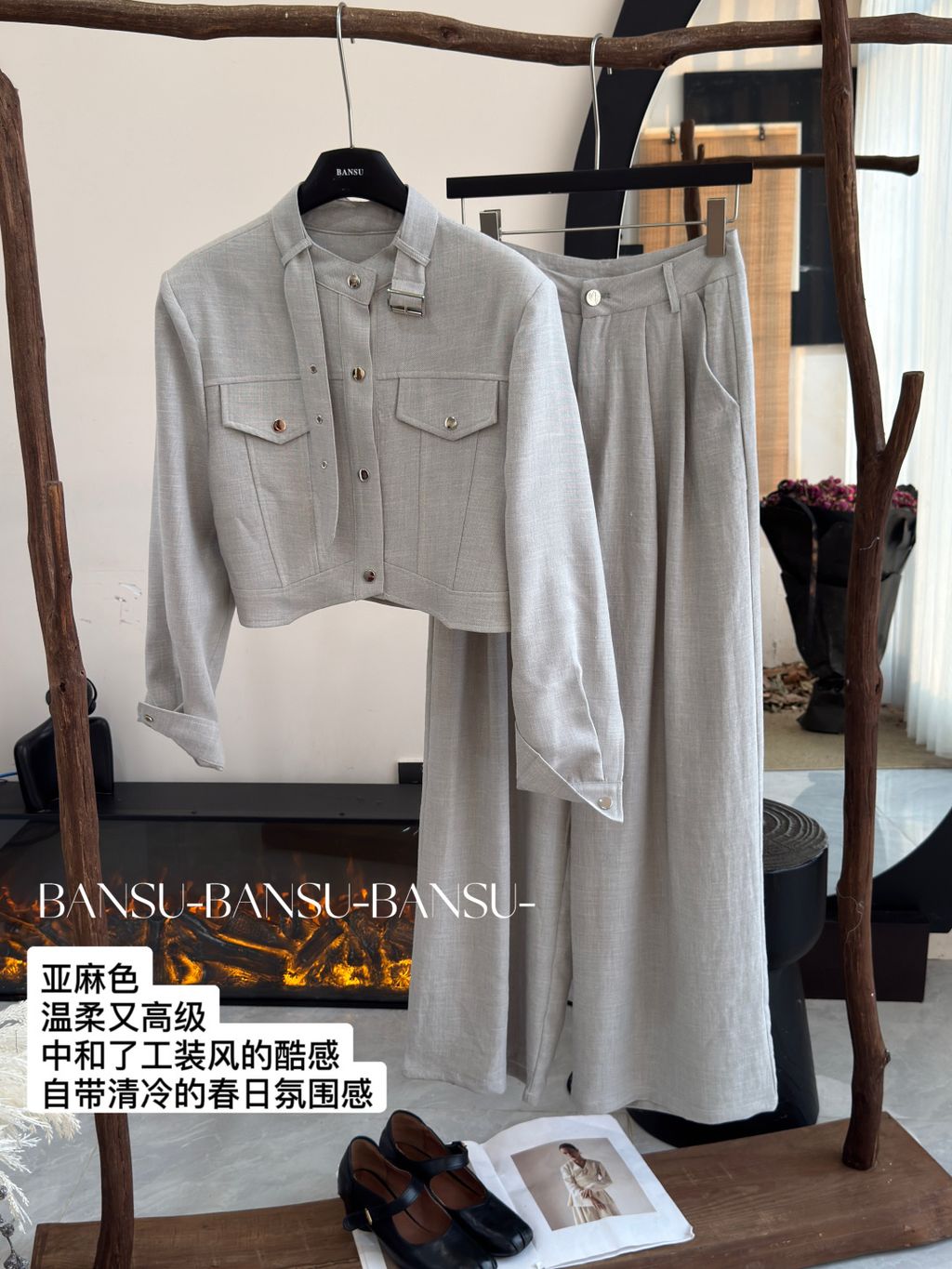 e409df94542440bdcfc6ab5b55a59dfa