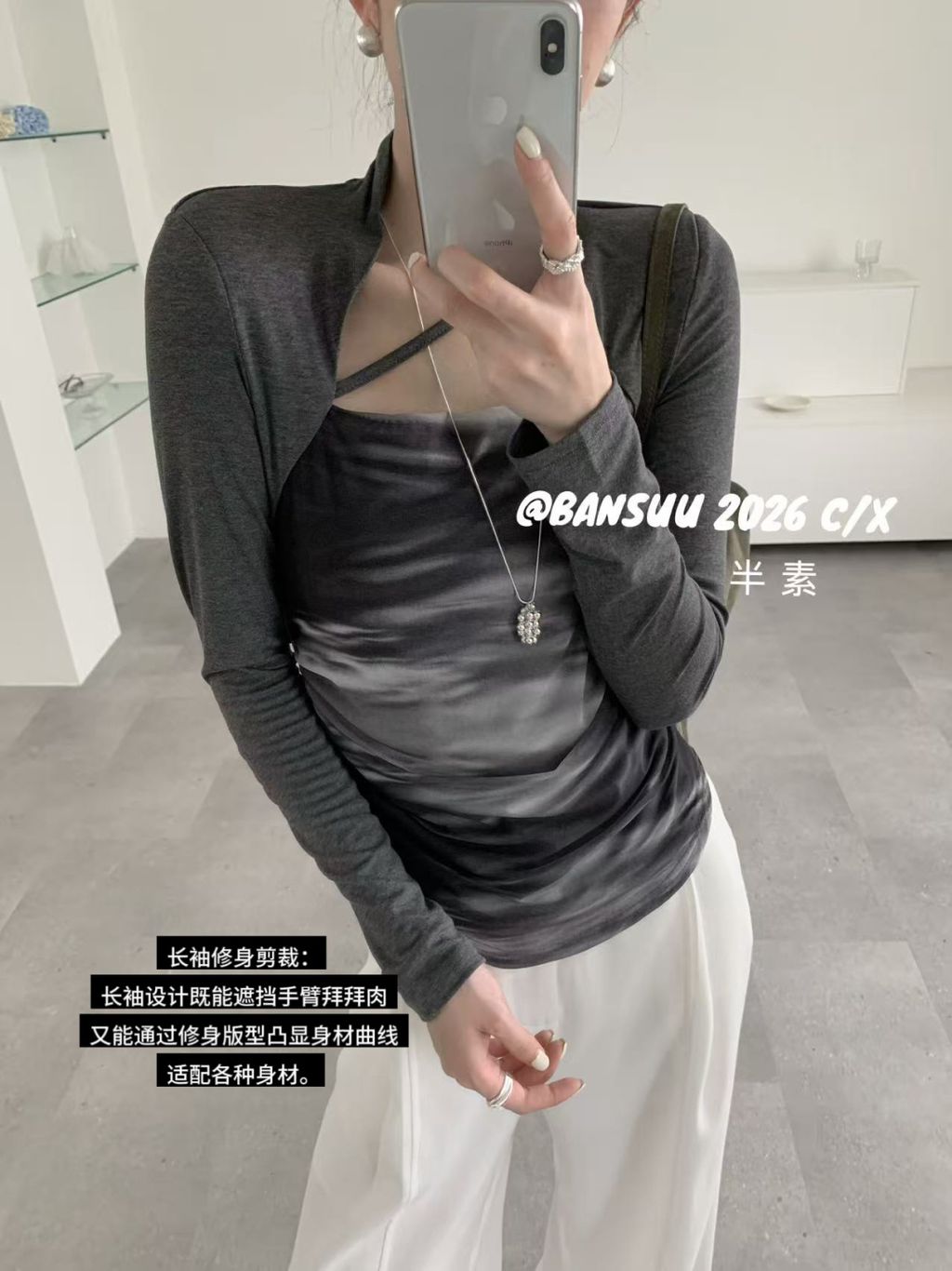 b19769eb18c860bfd7eda91cce35e99d