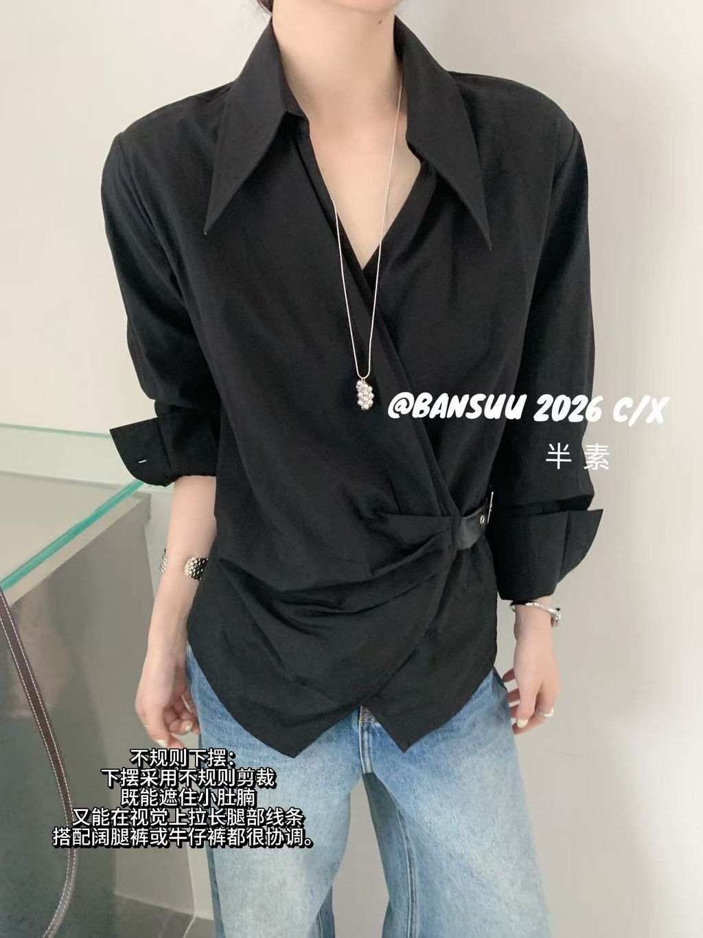 9a5c1b71b25145efa75e4c293d6467f7