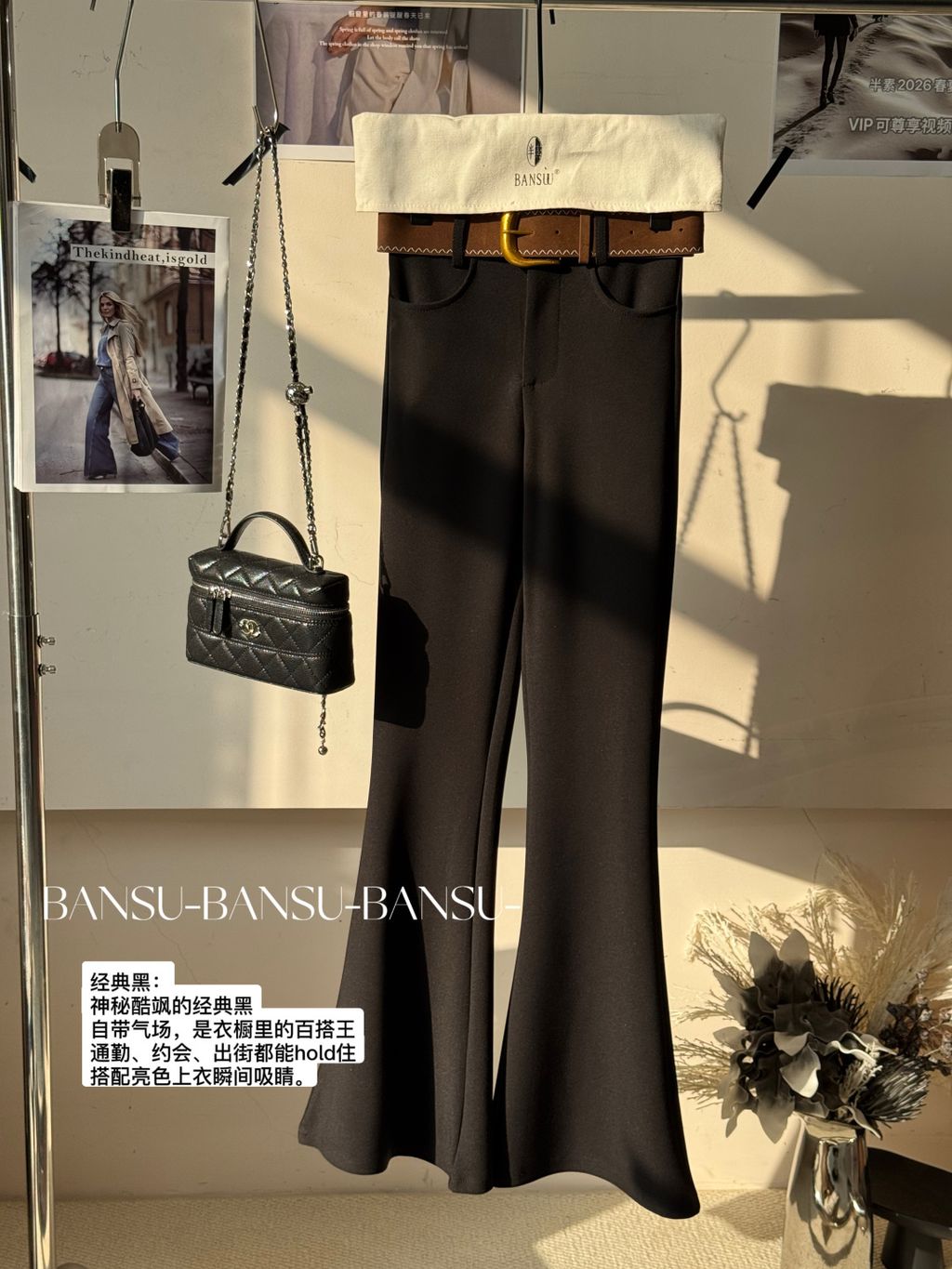 6efff239f5f5a865e683f0a35d4f7d70