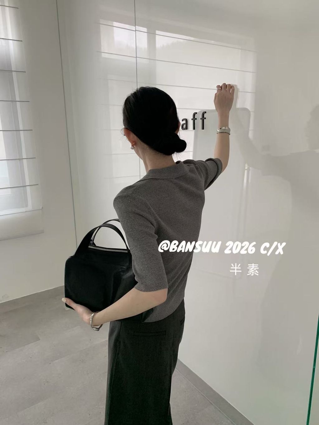 0d0b7e7d61d5b103f012c9a7e6e933d4