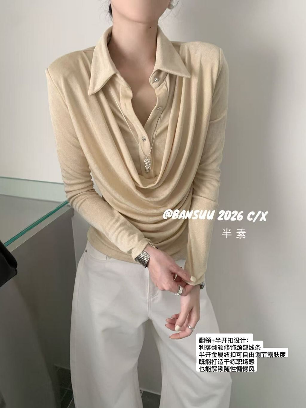 295684a4f2132441dfed66309aeeb6d3