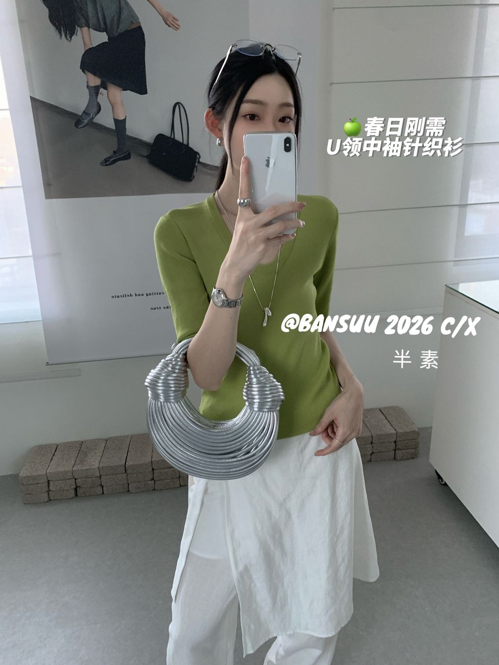 30a00356fa8470af4f6d04527e0df854