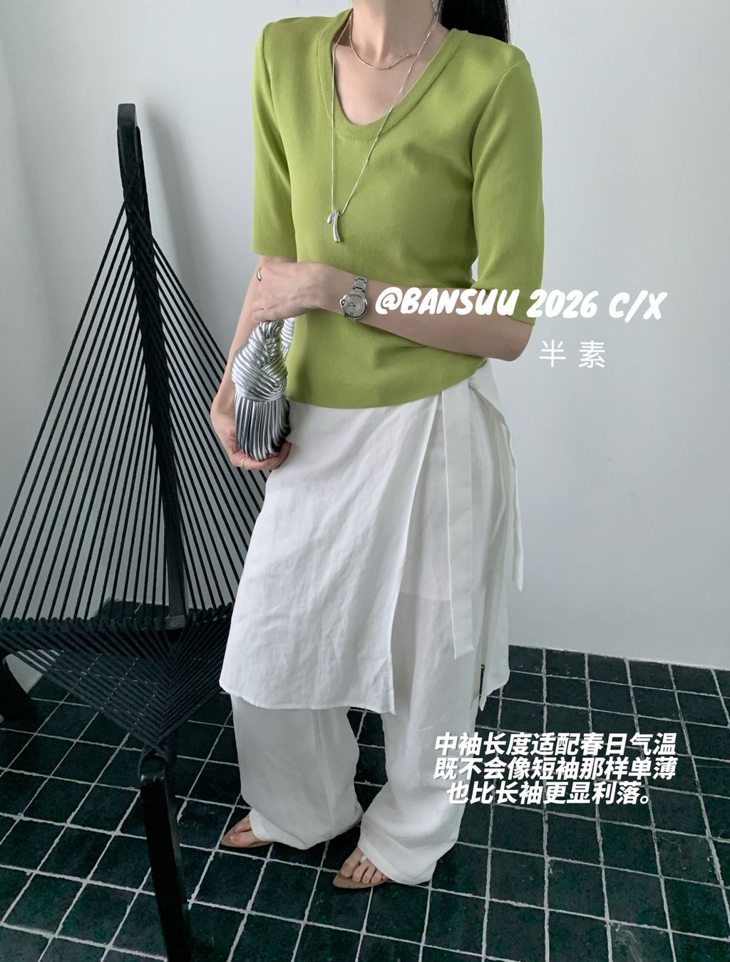 2bb9b5cf5a77e9d6ada6b7bd154b5430