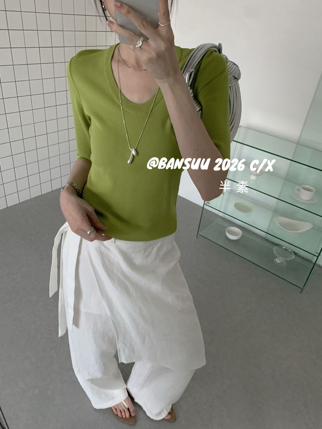 87bcf47173f72c8c875b0cfe11faab2e