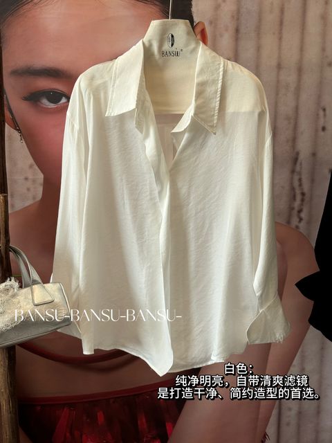 d584af3858d775a2e5479617b134caba