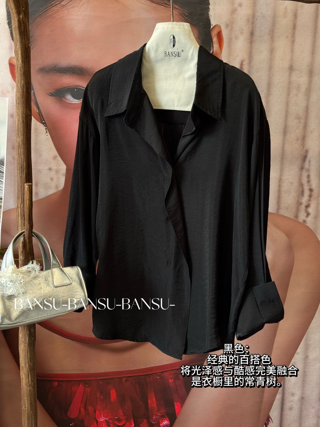 94f2bef49d7253b3db1b6c22eab50f1c