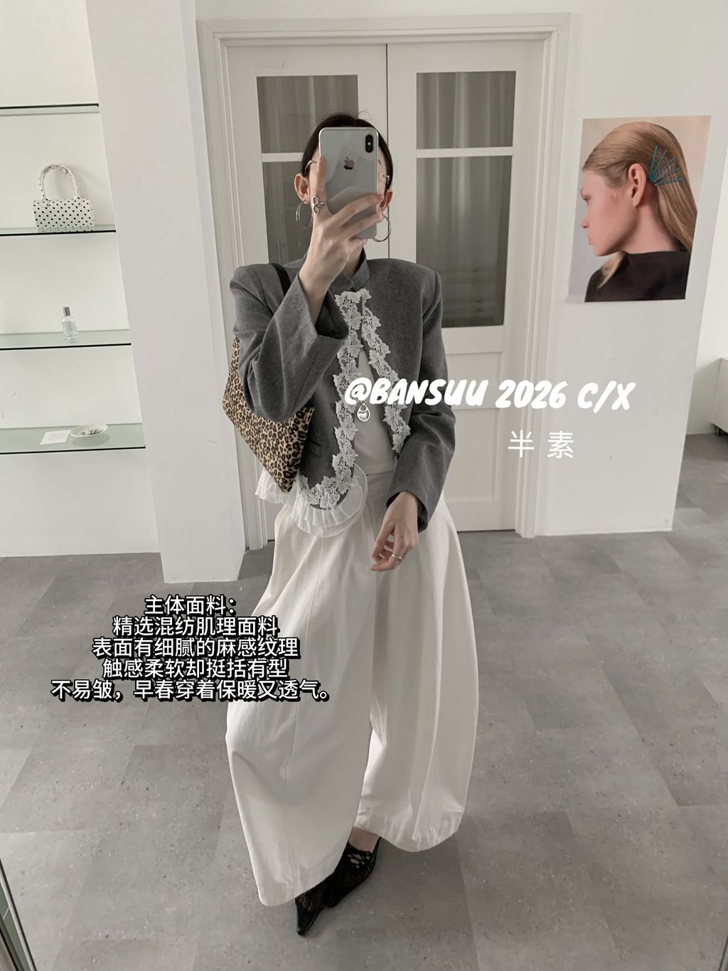 e085f166f60b3346ace124232e22b8ea