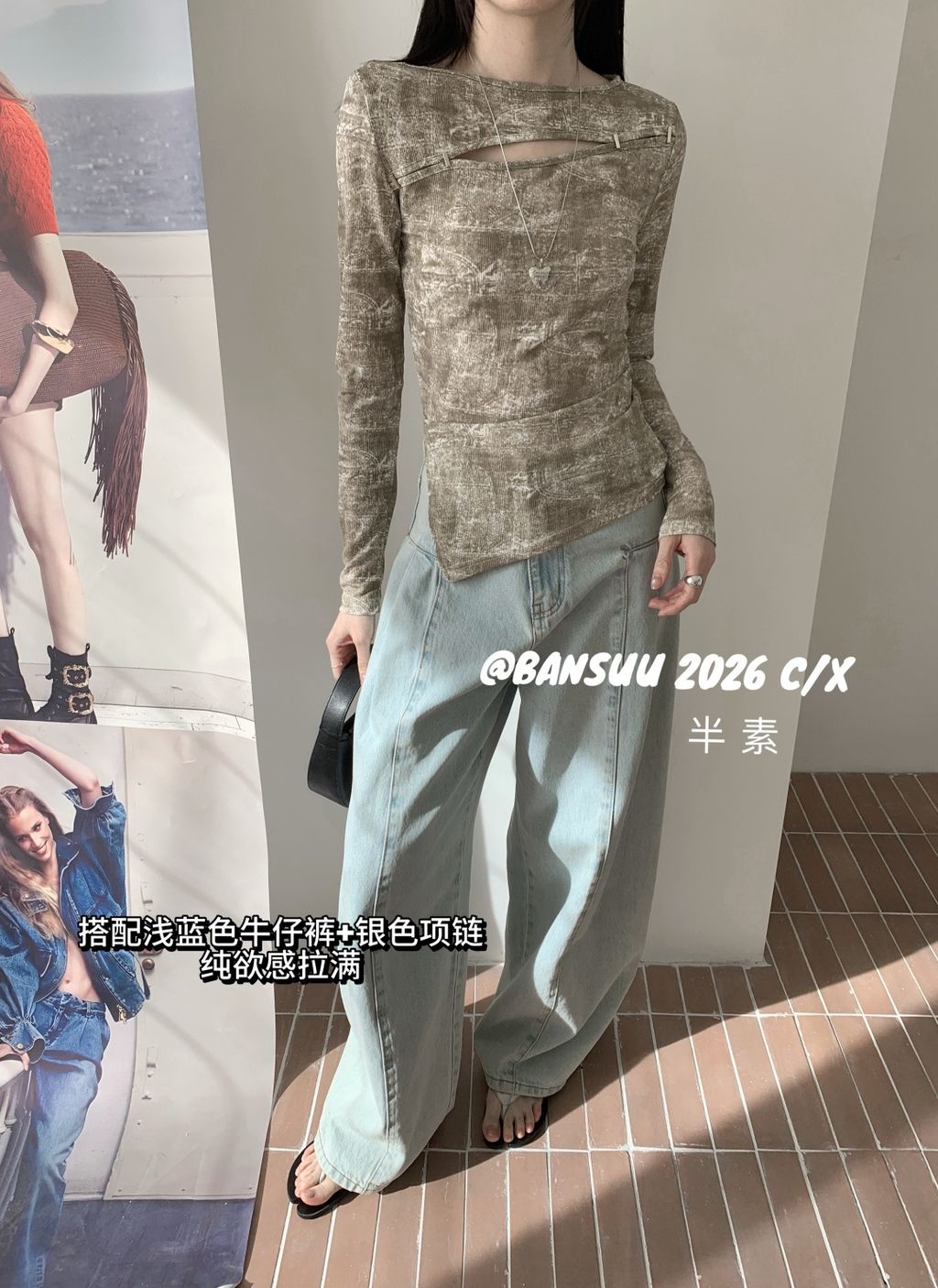 c395979bca7ee7b91a31cf3a7e108eb7