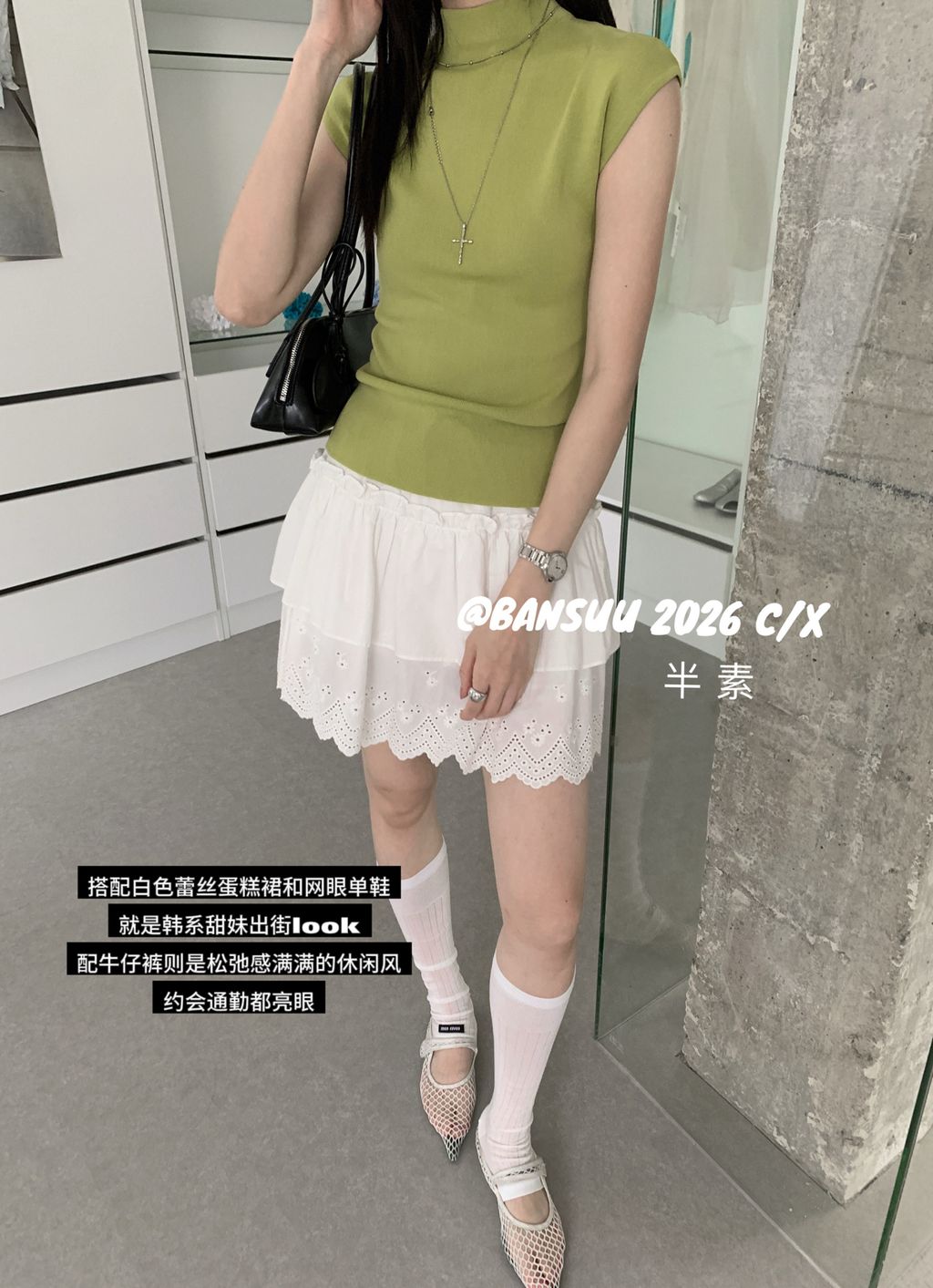 bdd1f831c1eab29cd8eeb9cf3bd1ab85