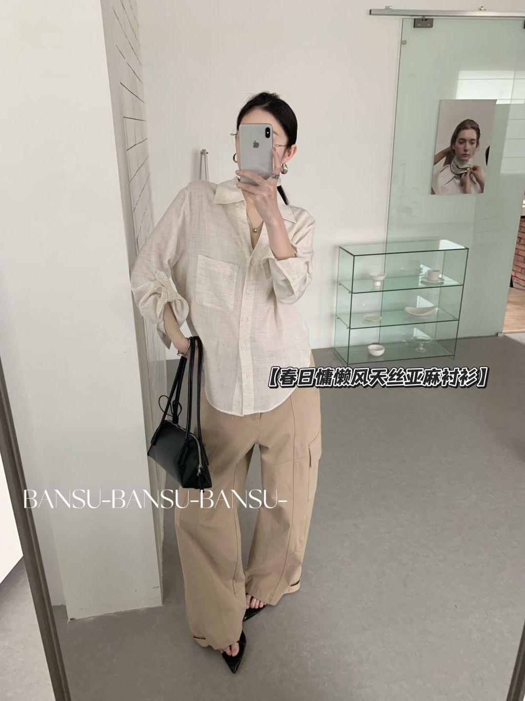 b284660d7e861a120c4cd43f7fea761c